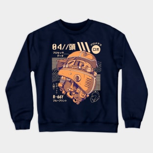 Robo-head - Robotic Games Crewneck Sweatshirt